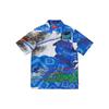 Supreme Ronin Silk Short Sleeve Shirt SUP-SS23-023