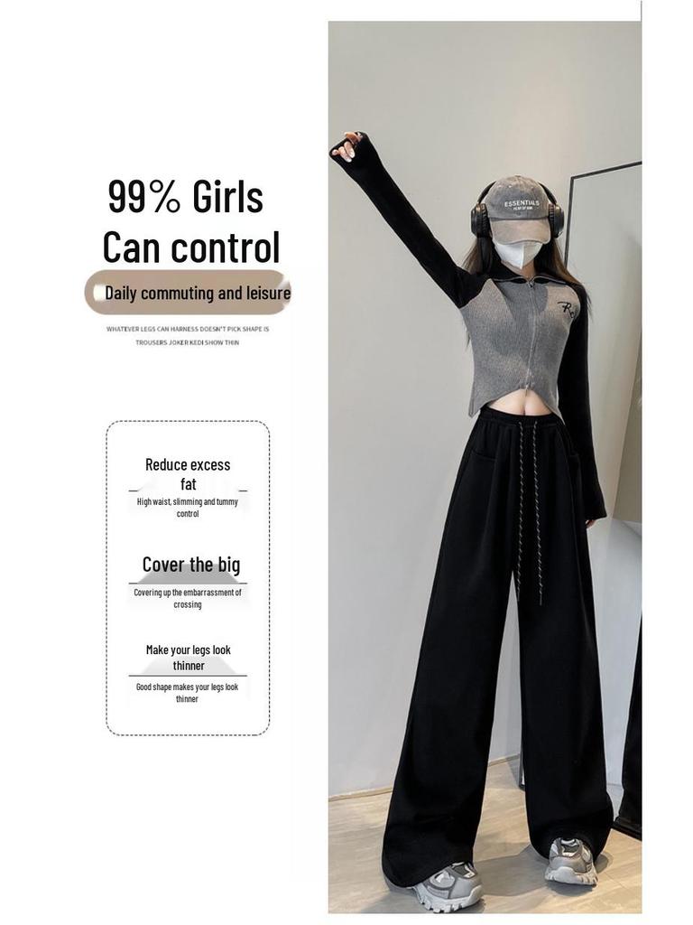 White High-Waist Wide-Leg Pants: Spring/Autumn 2025 - Slimming, Loose, Floor-Length Sweatpants for Women