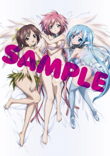 Sora no Otoshimono Blu-ray Box [Blu-ray]