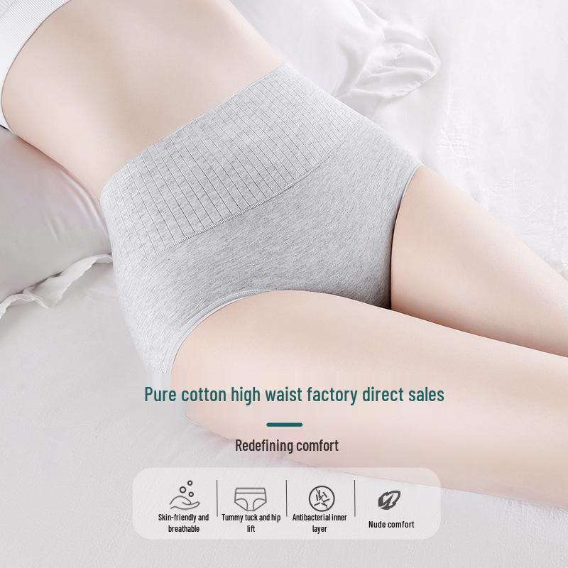 High-Waisted Women's Cotton Underwear with Tummy Control, Hip Lift, Seamless, Plus Size, Mulberry Silk Gusset, Breathable Triangle Briefs