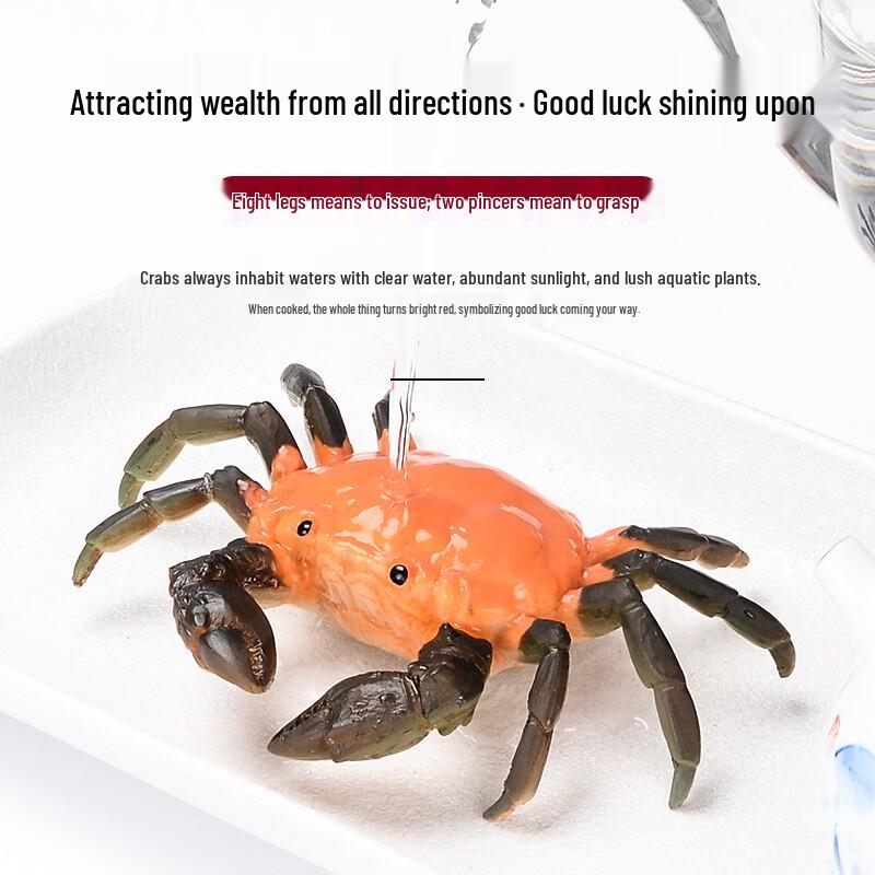 Chang Baosen Color-Changing Tea Pet Ornament