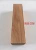 Size:200x50x50mm Natural Carved Handmade North American Cherry Wood South American Pear Wenge DIY Wood Material