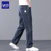 Pantaloni Casual Dritti Elasticizzati Premium da Uomo Loewe in Denim