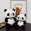 New Beibei Panda Plush Toy Sichuan Chengdu Simulated Panda Doll Doll Memorial Gift