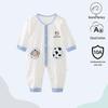 Unisex Baby Langarm Baumwoll-Strampler - Sommer Krabbel- & Hausanzug