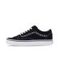 Unisex schoenen – Sneakers