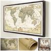 Vintage Retro Paper World Map Poster For Unique Children Gifts And Stylish Wall Decor