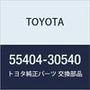 TOYOTA Genuine Parts Instrument Cluster Finish Panel SUB-ASSY Crown Part Number 55404-30540