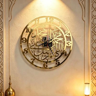 Luxury Arabic Acrylic Gold Wall Clock - Silent Decor for Living Room & Bedroom