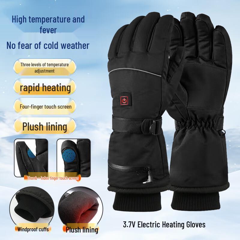 Robet Outdoor Heated Touchscreen Gloves