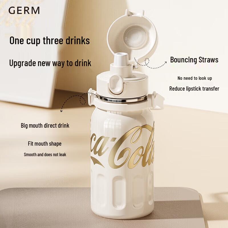Germ Coca-Cola Insulated Straw Cup