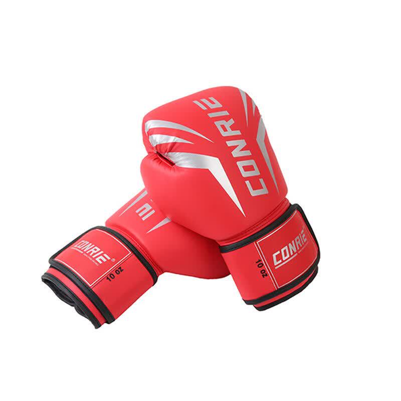 Kangrui Boxing & Sanda Training Gloves