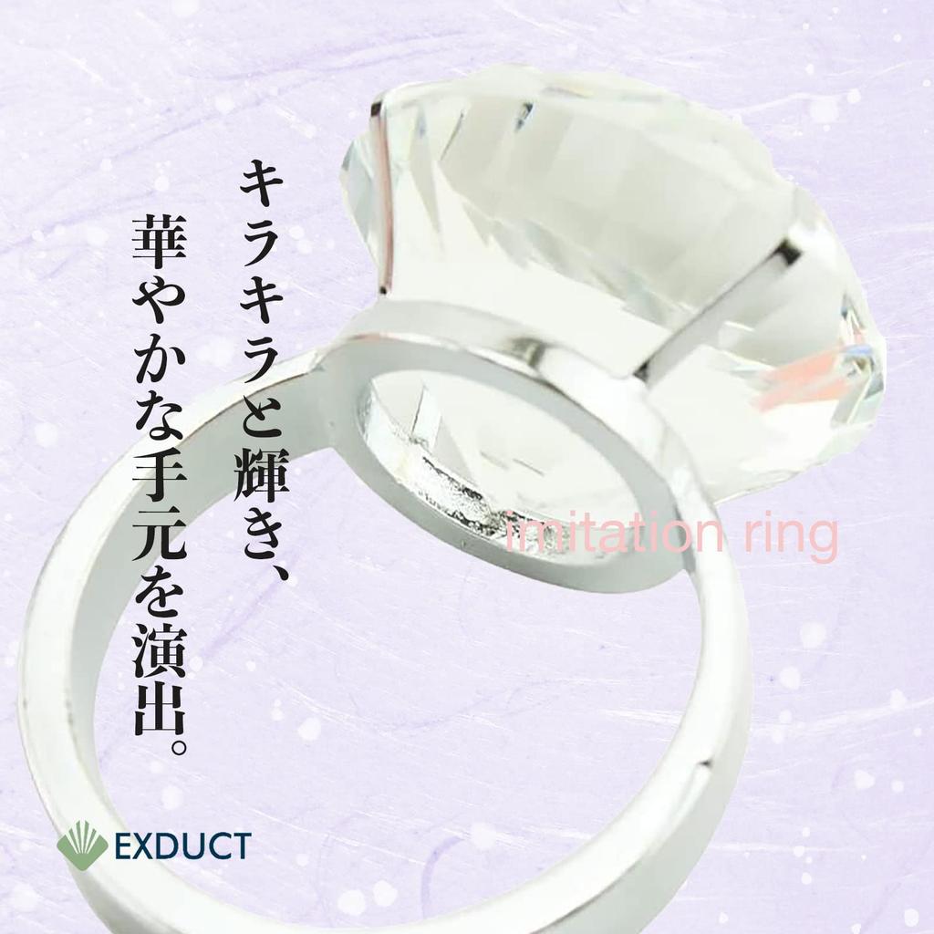 [EXDUCT] Huge Diamond-Like Ring, Perfect for Proposals, Surprises, and Gifts (White, 40mm)