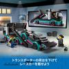 LEGO City Race Car and Transporter 60406 (Multicolor)
