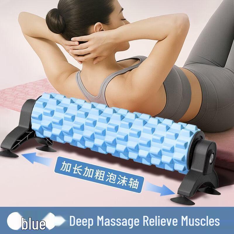 EVA Solid Foam Yoga Roller