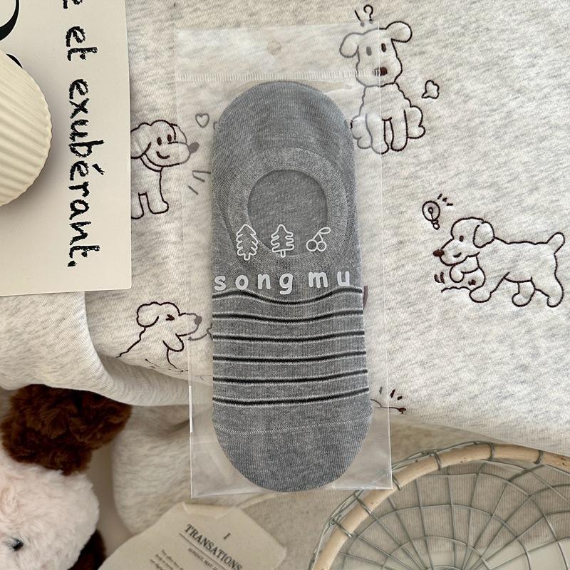 Milk Salt Thin Strip Non-Slip Invisible Socks Cotton Versatile Boat Socks Dongdamen Socks For Women