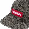 Supreme Washed Chino Twill Camp Cap SS24 Unisex SUP-SS24-2429