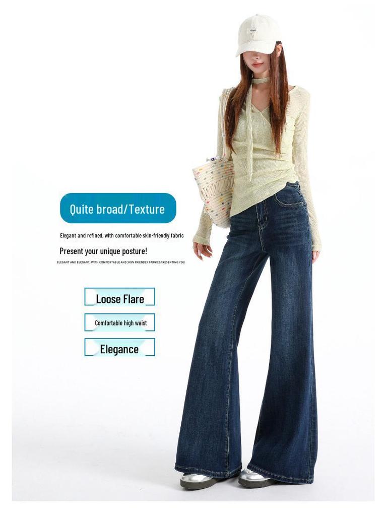 Women's American Retro High-Waist Micro-Flare Jeans - Slimming Style for Spring/Autumn 2026