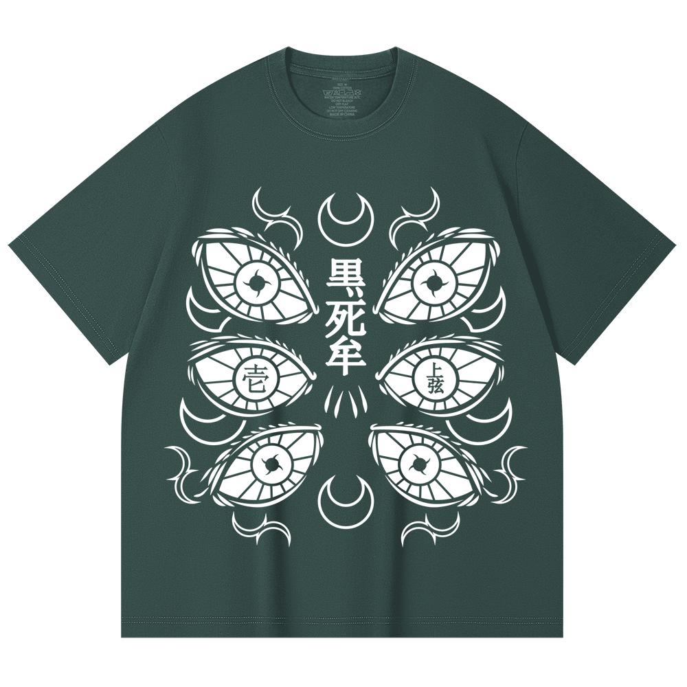 230 Gsm 100% Cotton Demon Slayer V118 Kokushibo Print Unisex Heavy Cotton T Shirt