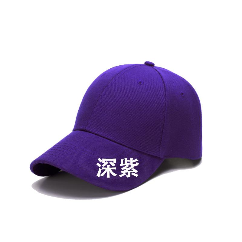 Blank Trucker Hats For Parent-child Hip Caps Hop Baseball Cap Kids Boy Girls Adjustable Snapback Hat Sports Gorras