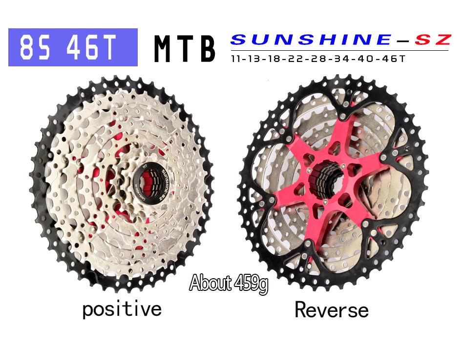 Rihui 8-12 Speed Bike Flywheel Cassette Gear for HG Freehub