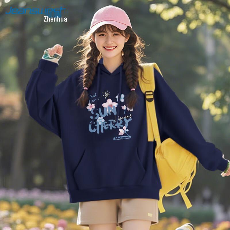 JEANSWEST Women's Loose Hooded Sweatshirt