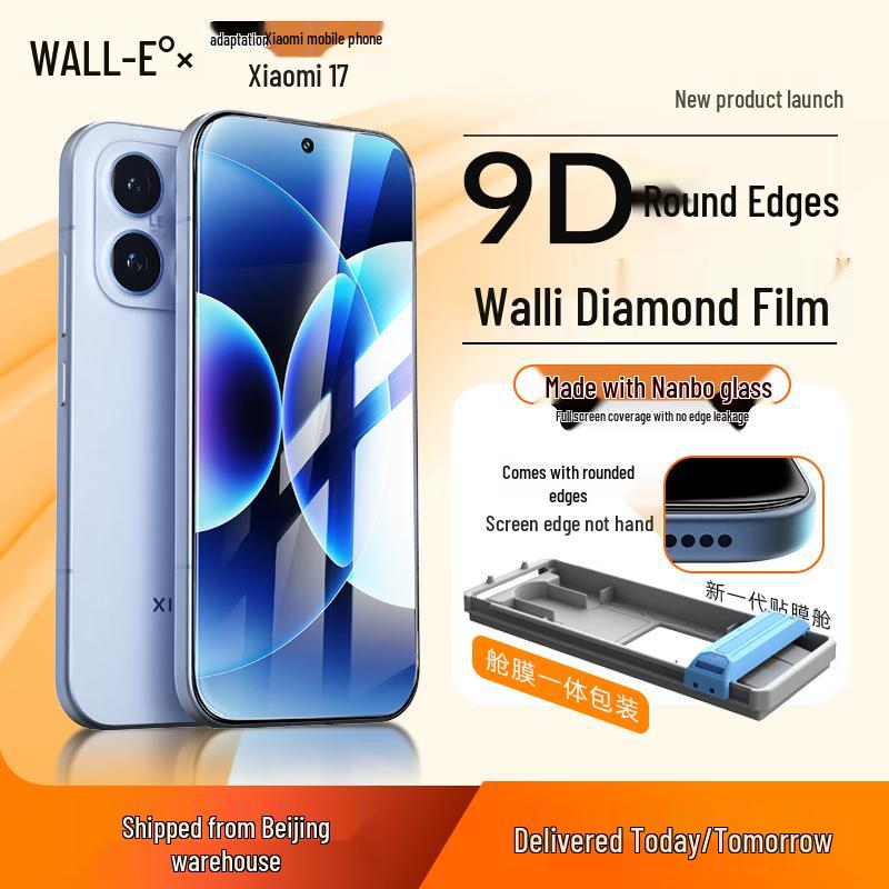 Xiaomi 17 Series Full Coverage Screen & Camera Lens Protectors