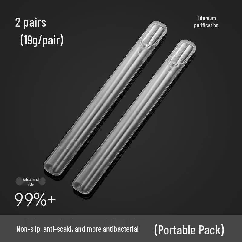 Qiwei Portable Titanium Alloy Chopsticks Set