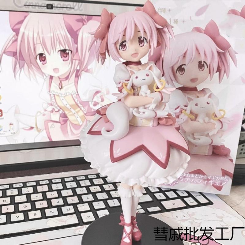 18Cm Action Figure Puella Magi Madoka Magica Anime Figure Kaname Madoka Magic Girl Model Decor Statue Dolls Toys Christmas Gift