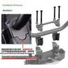 Aluminum Alloy 30mm Lift Rod for R1200/R1250 BMW Handlebar Lifts