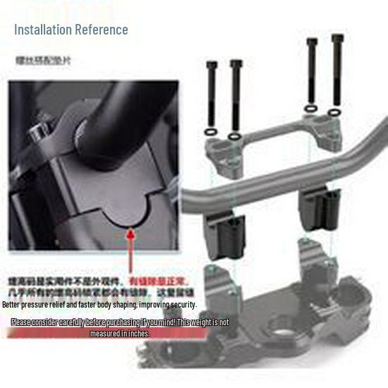 Aluminum Alloy 30mm Lift Rod for R1200/R1250 BMW Handlebar Lifts