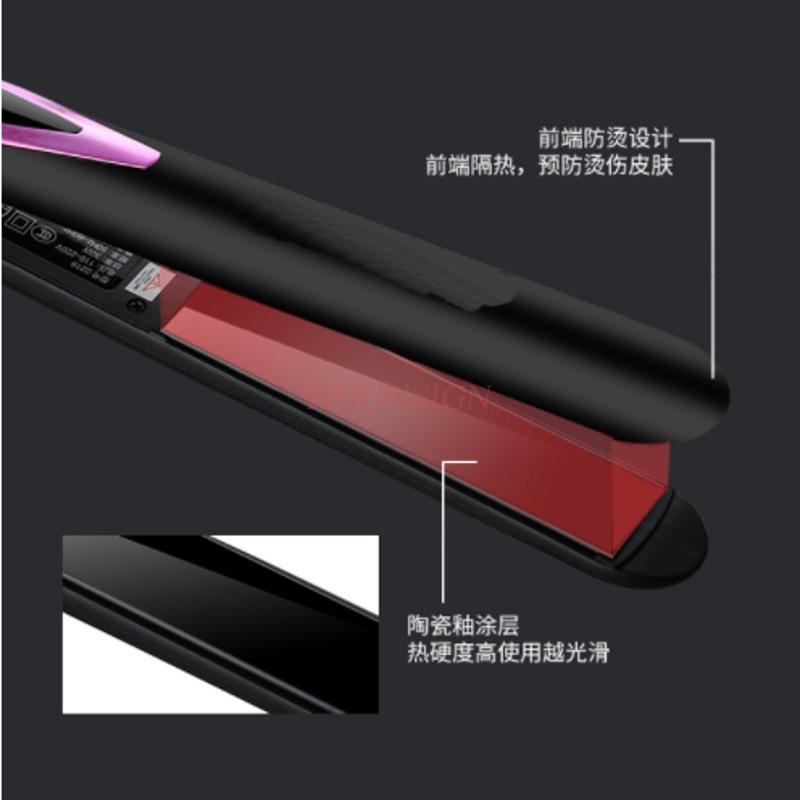 Electric splint straight hair curly hair dual-use inner buckle does not hurt hair ceramic straight clip student air bangs househ