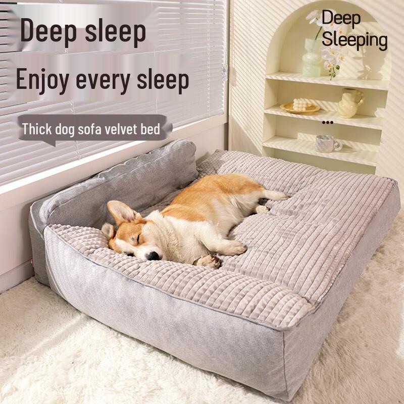 

Four Seasons Washable Pet Sofa Bed with Pillow Backrest for Medium-Large Dogs & Cats M - 52*38*21 cm (up to 8 lbs)