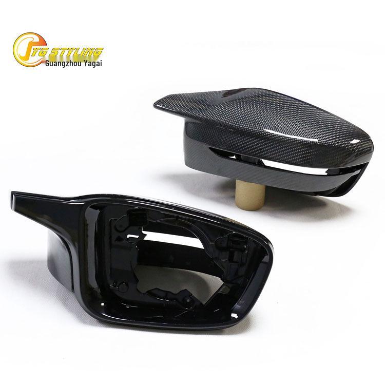 Carbon Fiber Rearview Mirror Shell Frame for G20/G30 G42 M3/M4 G80/82/83