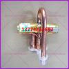 New Four-way Valve Body for Daikin RY125DQY3C Air Conditioner Four-way Valve Body STF-0404Z