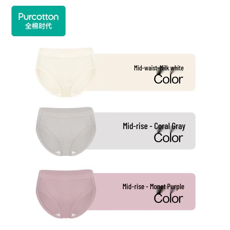 PurCotton Women s Knitted Wide-Edge Cotton Briefs PUN2531 M 160/90