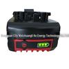 Bosch 18V 6.0Ah Cordless Drill Battery