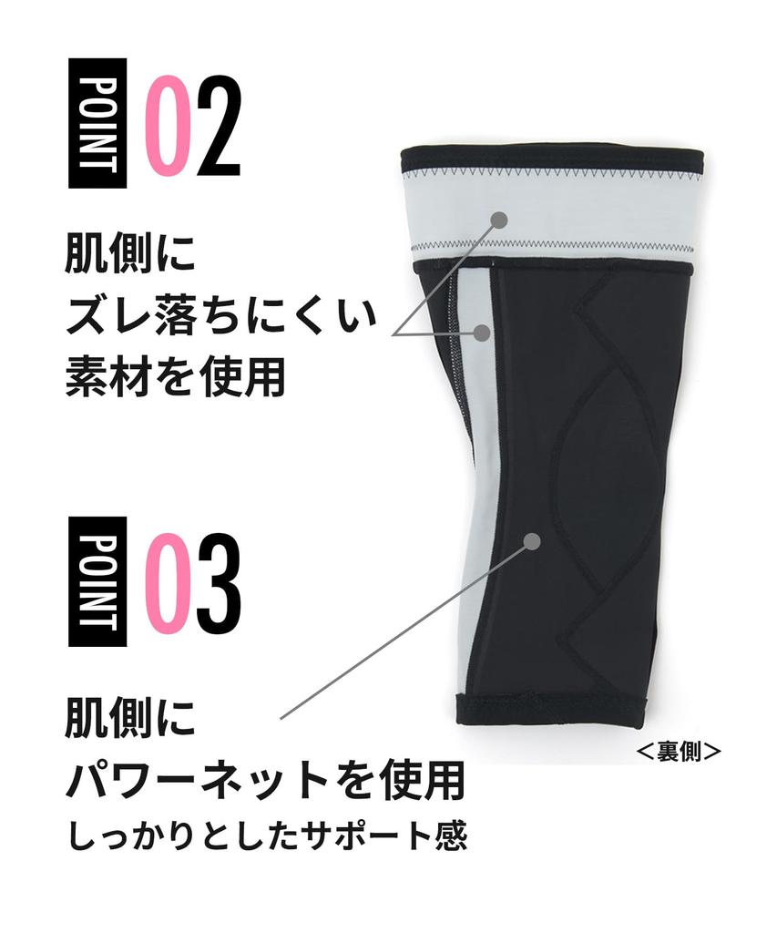 Wacoal Einzelknie Reduziert die Belastung des Knies und schützt vor Stößen Bei Perfekt für Berg und Alltag Größen L Damen-Unterstützung, Landung,