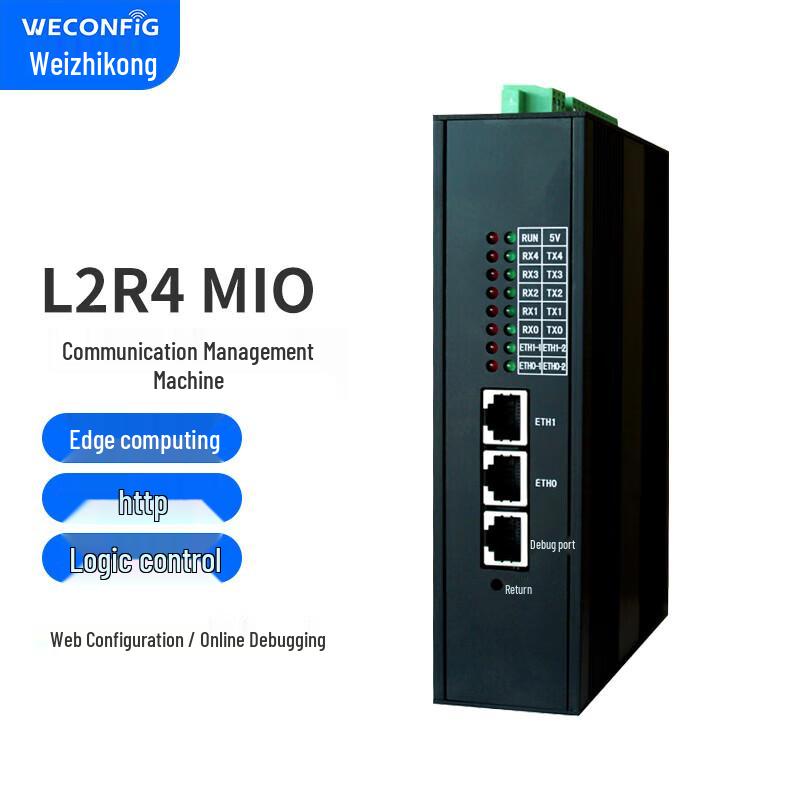

WeiZhiKong Industrial IoT Gateway with 2 Ethernet & 4 Serial Ports