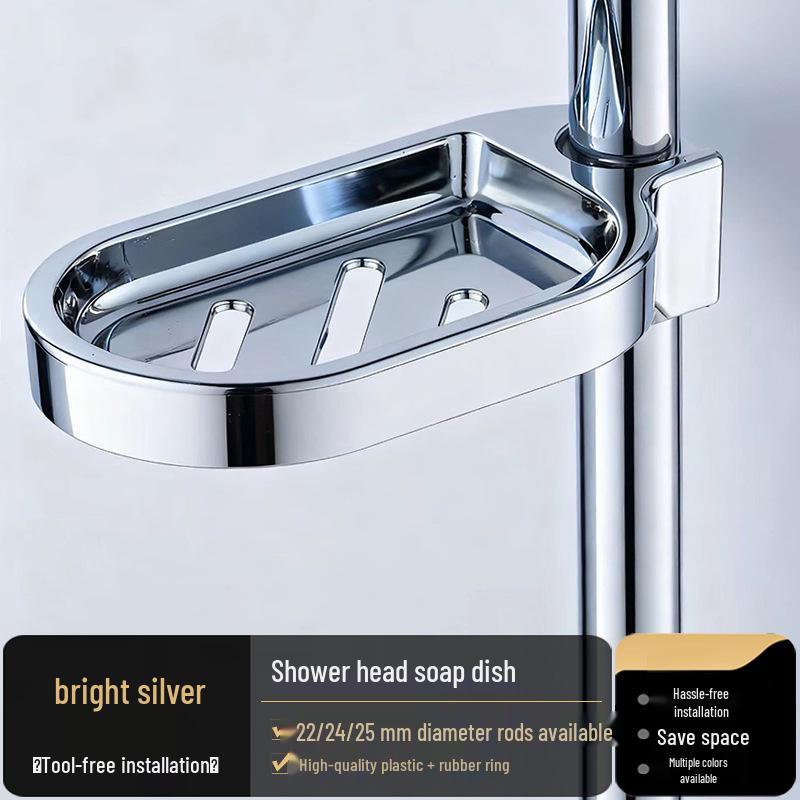 Gunmetal Grey No-Drill Shower Rod Soap Holder & Draining Shelf