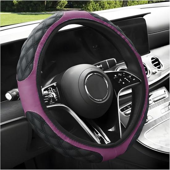 Car Steering Wheel Cover, 15 Inches Non-Slip Leather Car Steering Wheel Protector, Universal Steering Wheel Soft Cover Mats For Car Truck SUV,