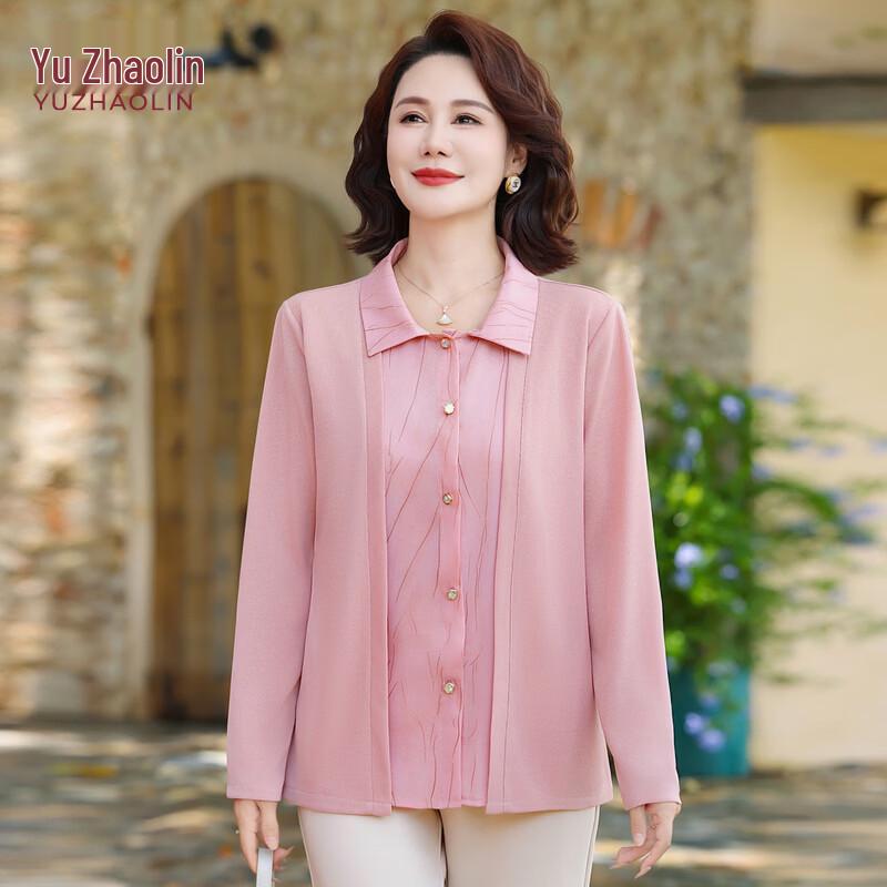 

Простой кардиган с длинным рукавом YUZHAOLIN 3XL