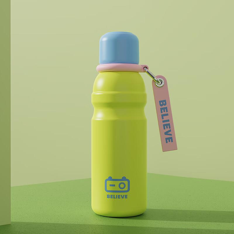 Changqi Portable Insulated Stainless Steel Water Bottle