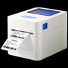 Gprinter D321 Commercial Thermal Label Printer CN plug (adapter included)