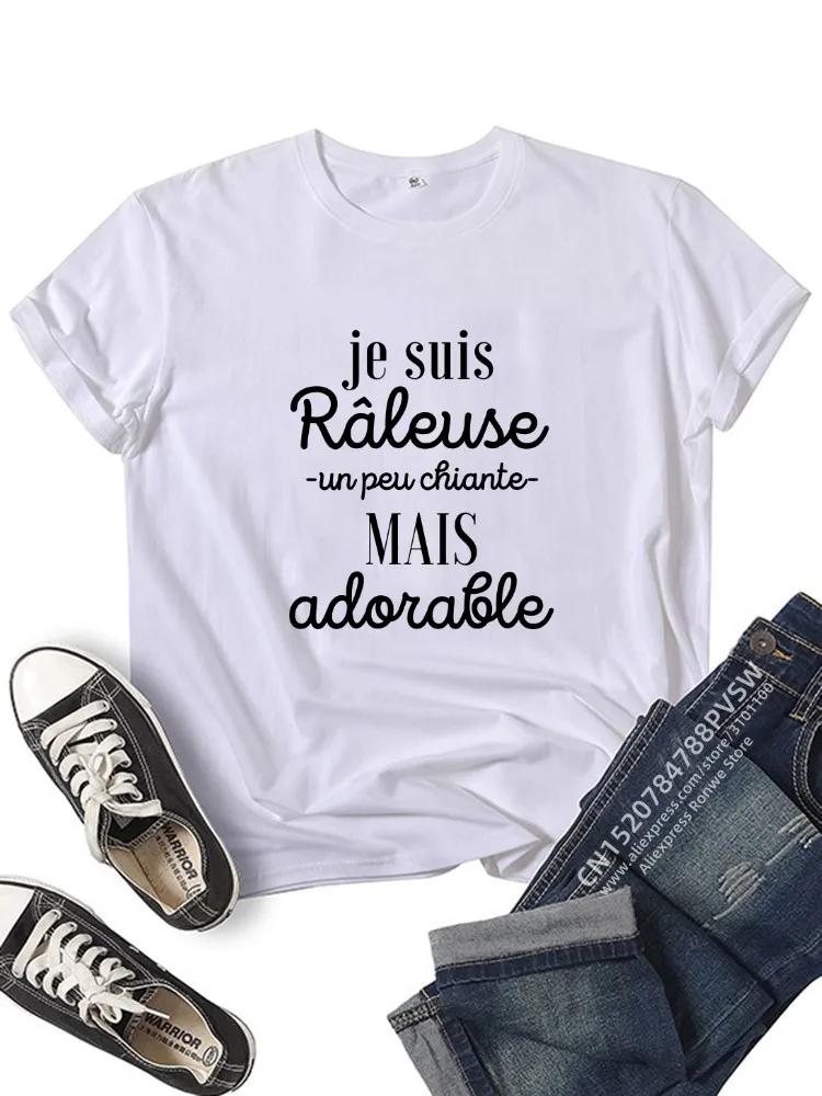 Harajuku Letter Printed New Tops FeUnisex Clothes France Funny Letter Graphic Women Tshirt Aesthetic Short Sleeved Clothing S