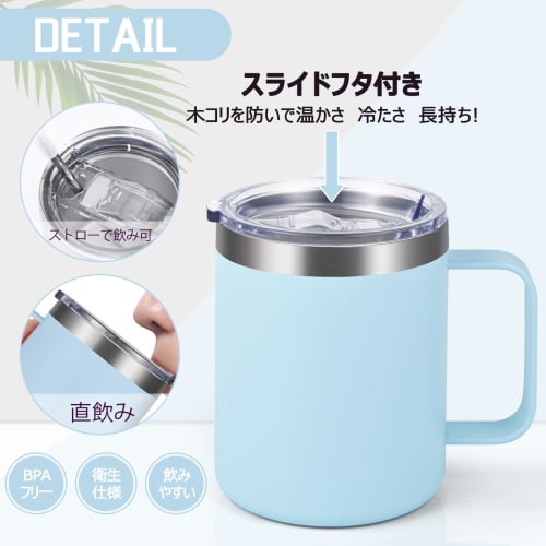 Livole Vacuum Insulated Mug, Insulated and Cold Cup, Stainless Steel Mug with Lid, Coffee Cup, Vacuum Mug, Insulated and Cold Cup, Cafe Mug, Double-Wa