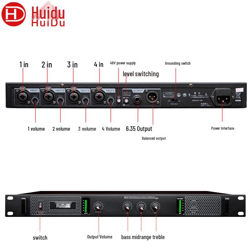 HuiDu YLQ-YA-4830 Professional Feedback Suppressor