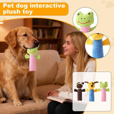 Plush Squeaky Corn Kernel Texture Puppet Pet Toy , Interactive Chew Toy For Dogs To Play