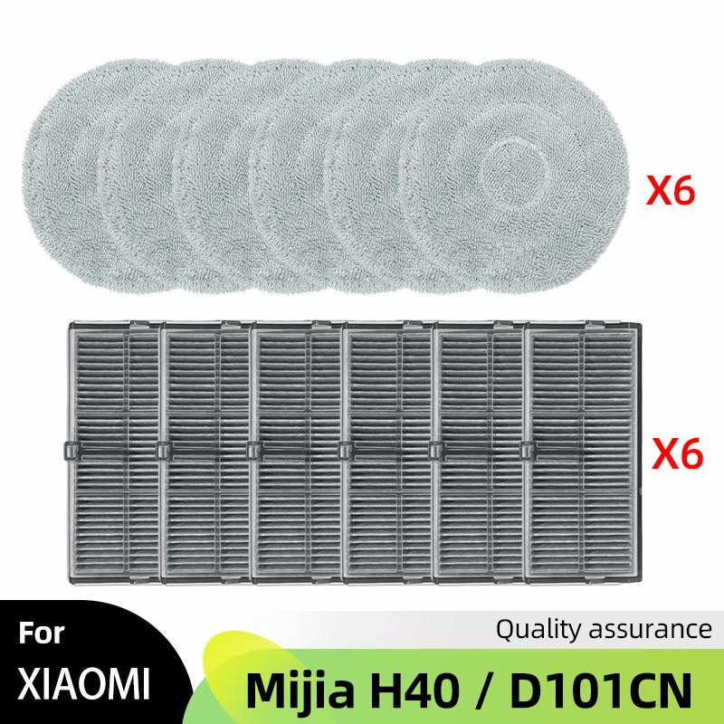 Fit For ( Xiaomi Mijia H40 / D101CN ) Main Side Brush Hepa Filter Wipe Cloths Dust Bag Robot Vacuums Accessories Part