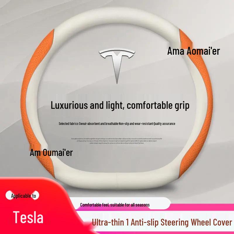 Tesla Steering Wheel Cover - Genuine Leather, Ultra-thin for Model 3 & Model Y